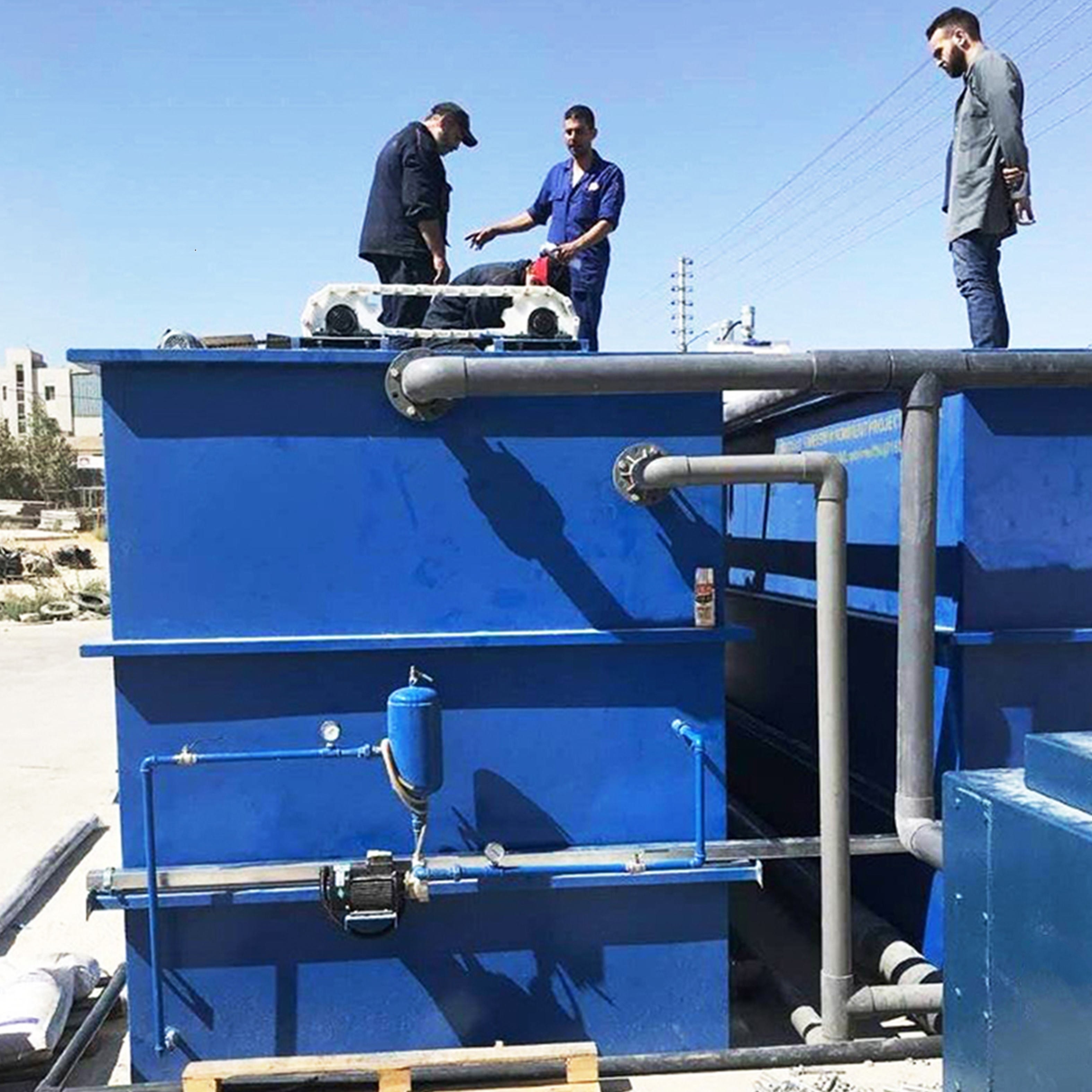 Mbr Containerised Sewage Treatment Plant Packaged Municipal Wastewater Treatment Plant
