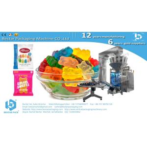 Fruit candy pouch automatic packaging machine