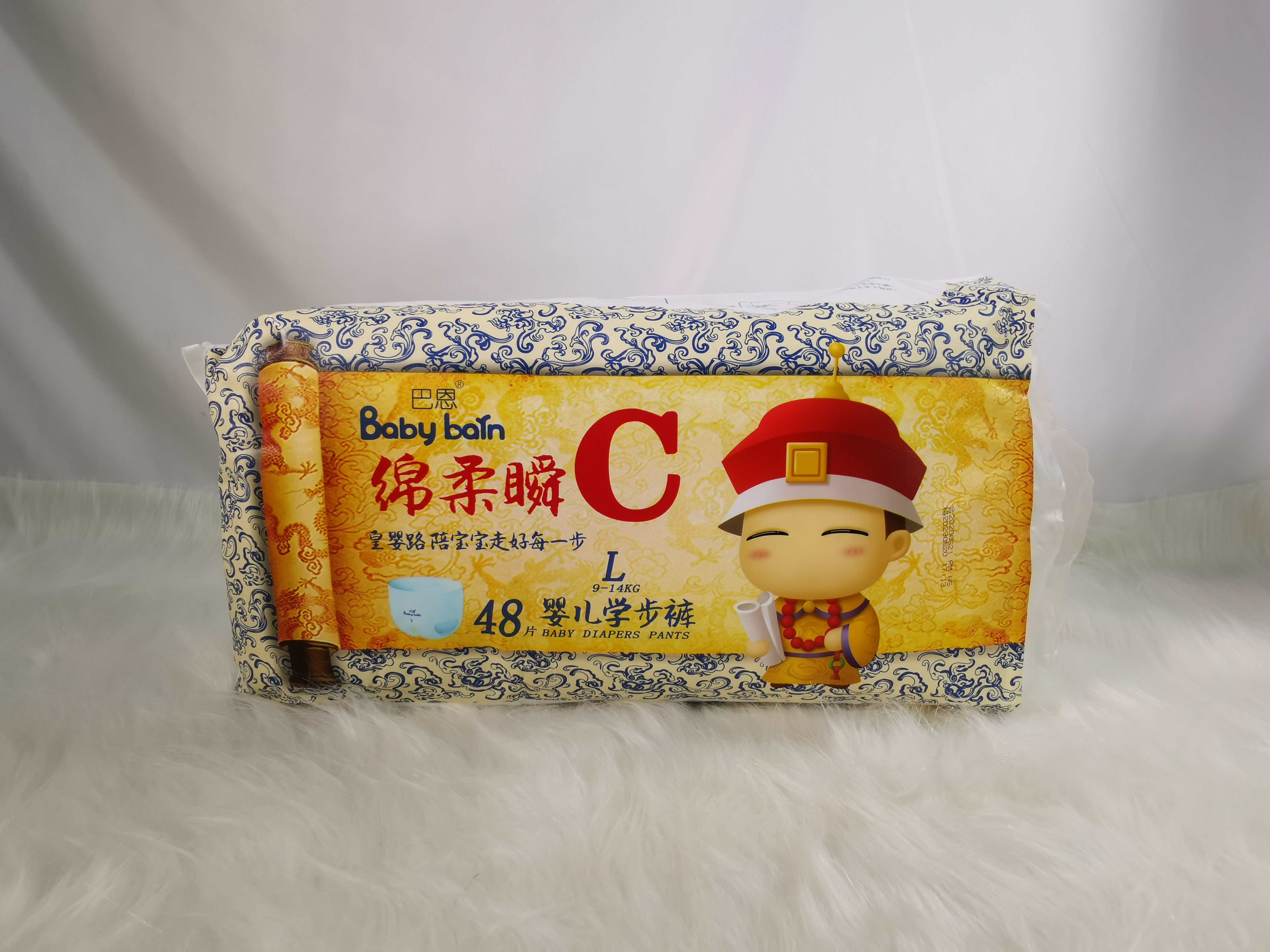 Hot sale super soft medium size new born baby diaper pants