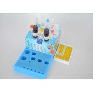 Buy cheap High Reproducibility Veterinary Residue Test Kit Streptomycin ELISA Test Kit product