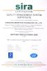 Shenzhen Merrytek Technology Co., Ltd. Certifications