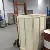 Used Printing Proof Machine