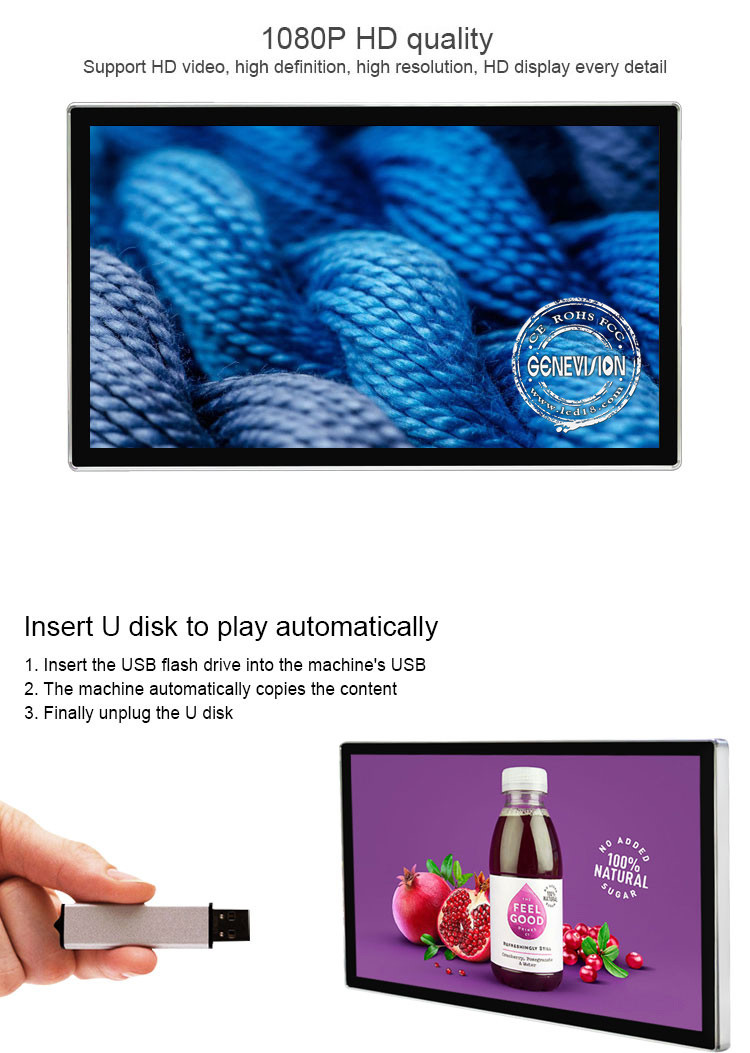 450nits LCD Advertising Display Wall Mounted Digital Poster