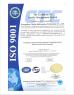 Guangzhou Chujie Information Technology Co., Ltd. Certifications