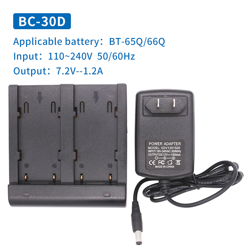 TOPCON Total Station Battery Charger BC-19B/19CR/20CR/27CR