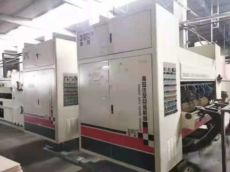 Custom Continuous Computerised Thin Blade Slitter Scorer Machine