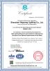 Shenzhen Heguang Lighting Co., Ltd. Certifications