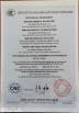 Xi'an Xigao Electricenergy Group Co., Ltd. Certifications