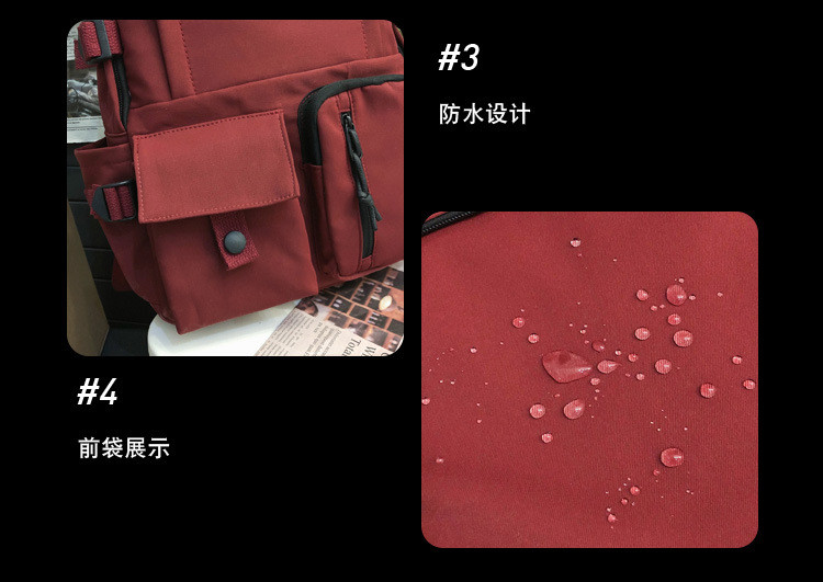 2024 NEW KOREAN VERSION OF SIMPLE STUDENT SCHOOLBAG ANTI-THEFT ANTI-SEISMIC COLLEGE WIND BACKPACK COMPUTER BACKPACK