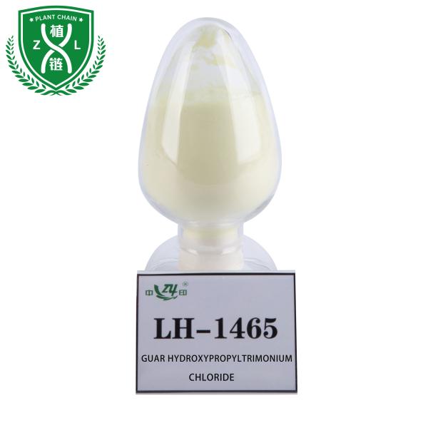 Bulk Cationic Guar Gum Hydroxypropyltrimonium Chloride For Hair Conditioner