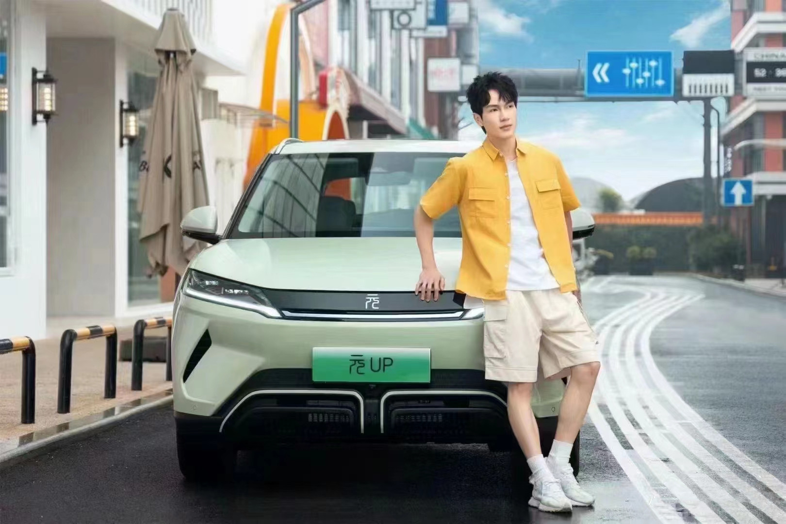 2024 BYD Yuan up Electric Speed 5-Seat Subcompact Crossover 301KM Fwd with Energy Vehicle Small SUV Fast Charging 0.5h