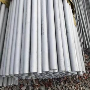 China 314L Round Stainless Steel Pipe 0.2mm Seamless Welding Tube on sale