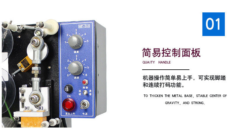 High Quality Electric corrugated plastic inkjet date hot stamp code printer