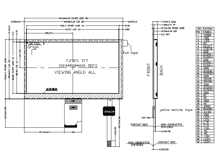 7 Inch TFT Touch Screen ,1024x600 40 PINS LVDS Interface 420 CD/M2