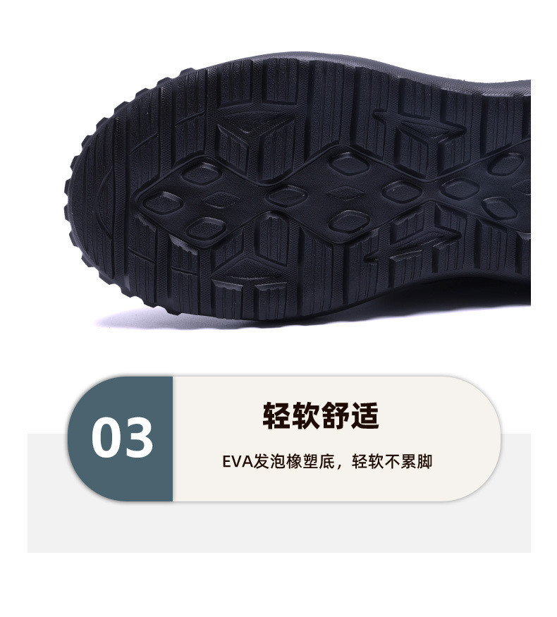 EVA Sole Kevlar Safety Shoes For Ultimate Protection In Security Work