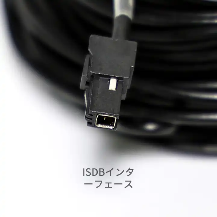 Japan Wireless Car Indoor Gps Isdb Tv Antenna Signal Booster With GT16 GT13 VR1 Connector