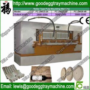 full Automatic Egg tray making machine