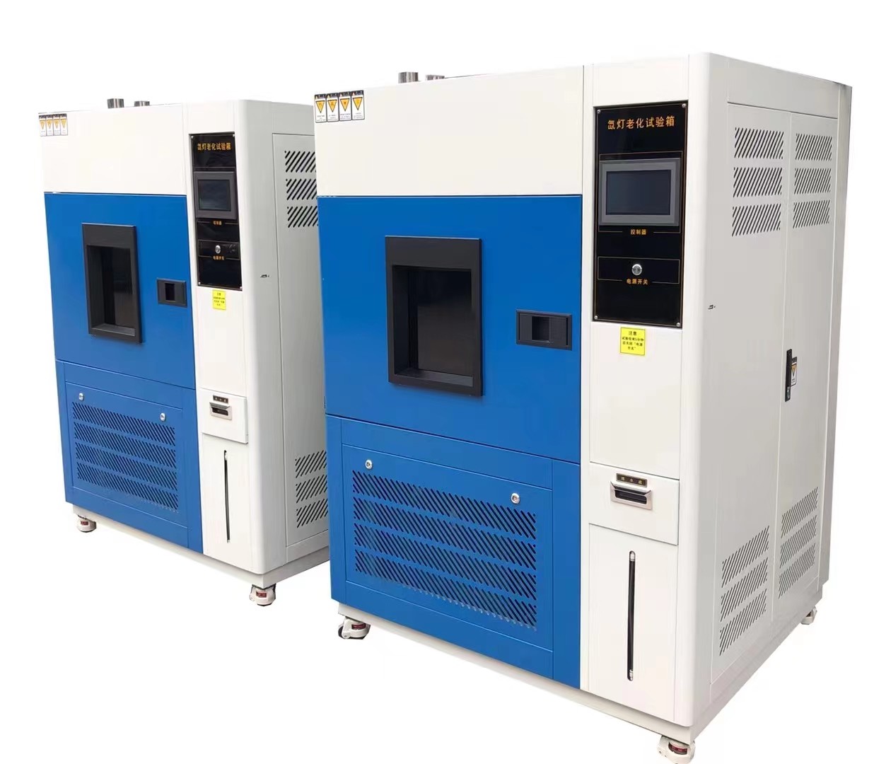 Air Cooled Environmental Test Chamber IEC 60068-2-5 Xenon Arc Lamp Weathering Chamber
