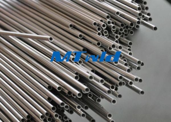 Quality TP316L Stainless Steel Round Tube for sale
