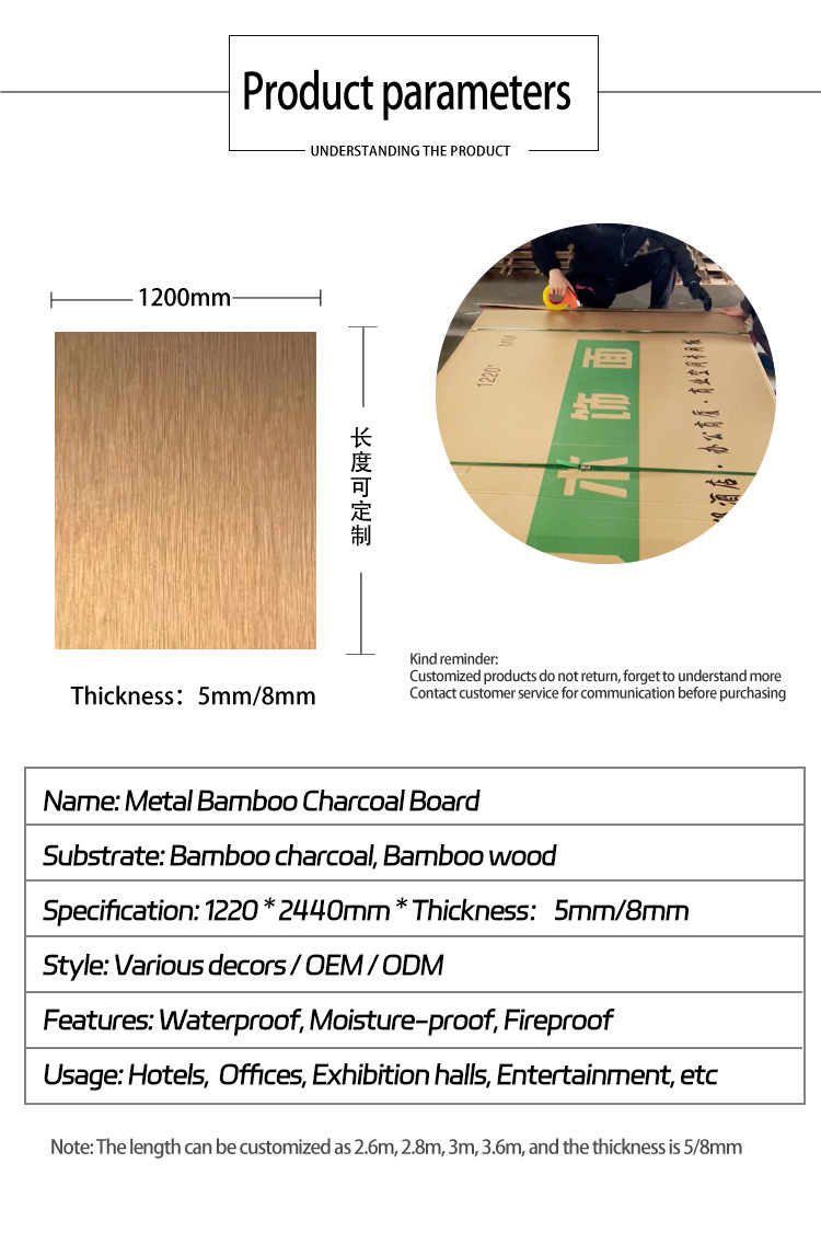 Interior Decoration Waterproof Soundproof Simulation Metal Wood Veneer Wall Panels
