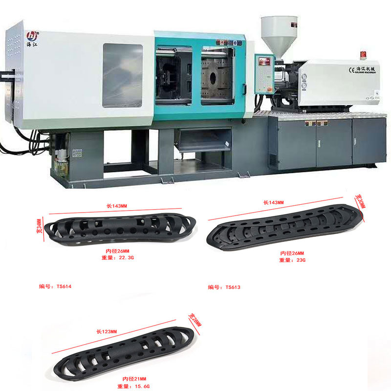 270 L Oil Tank Capacity High Precision Plastic Injection Molding with Screw Type Manufacturing