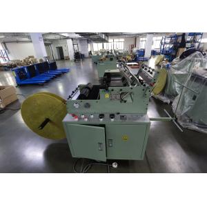 Industrial Hook Breaking Machine Controlled Temperature Rise