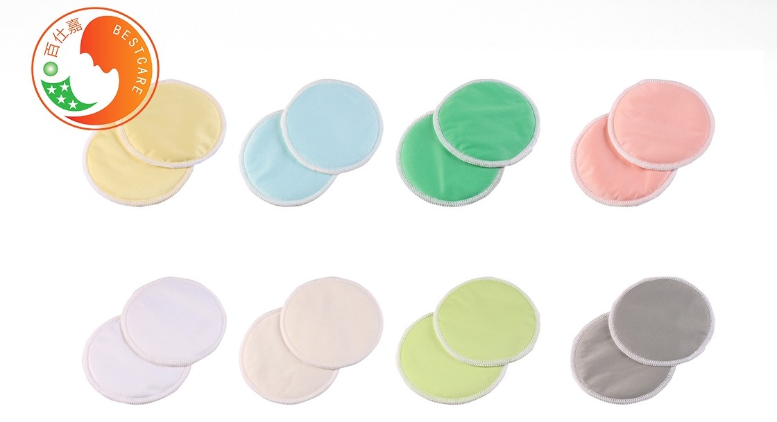 Leakproof Reusable Nipple Pads Milk Spot Spill Pregnant Lactation Soft 3D Contoured OEM