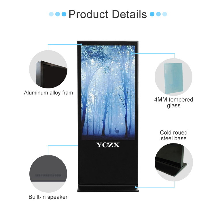 Vertical Floor Standing Touch Screen Kiosk 42 50 55 58 65 Inch Optional