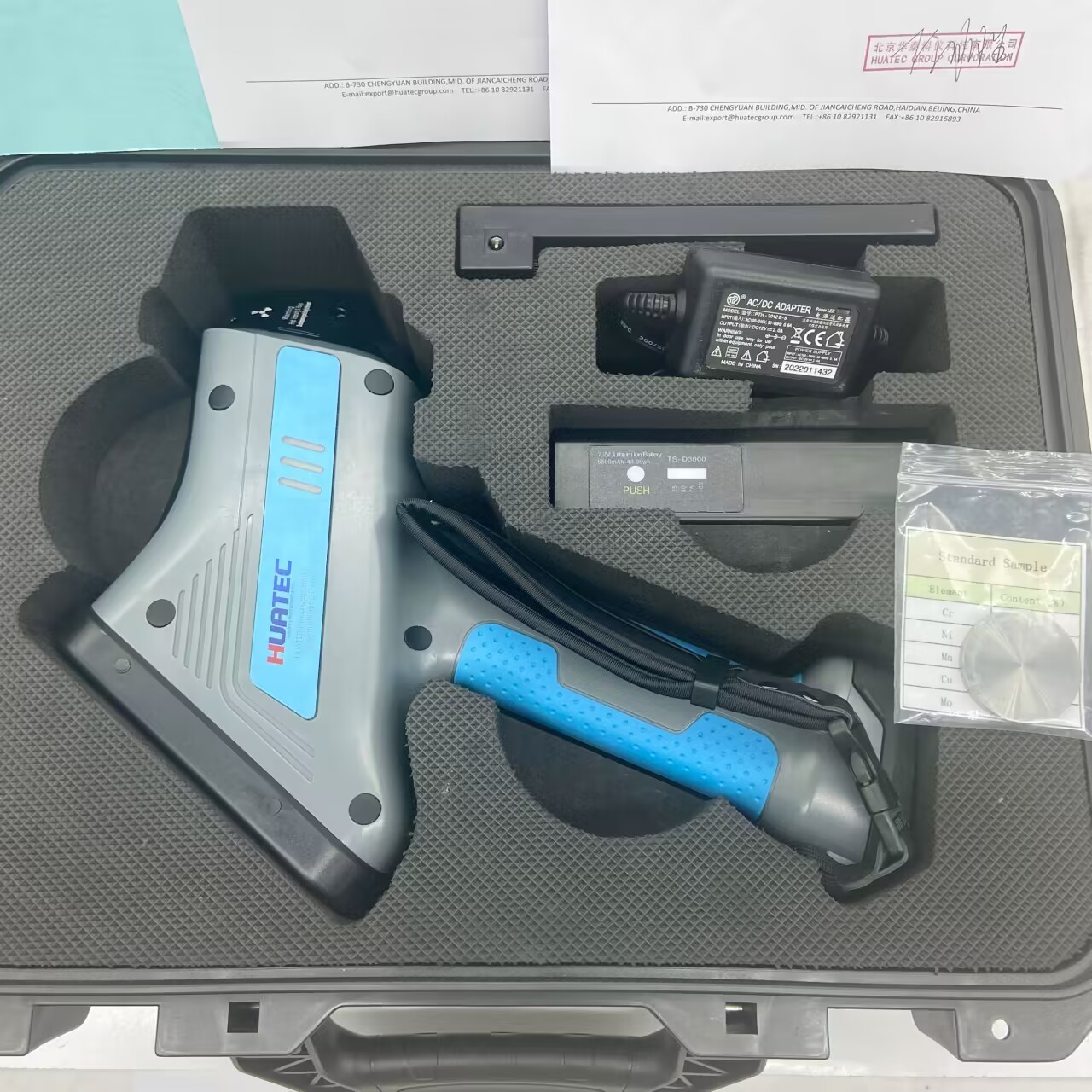 HXRF-145JP 5inch Touch Screen SDD Detector Handheld Alloy Analyzer with camera (X-ray fluorescence spectrometer)