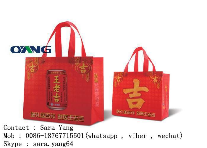 Laminated PP Non Woven Box Bag Making Machine High Output 50 pcs / min