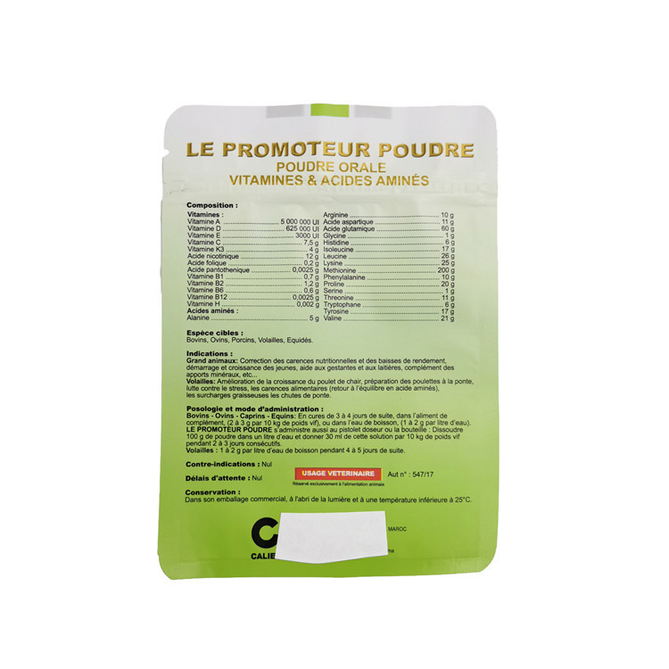 Custom Printed Pet Food Pouch Laminated Plastic Packaging Bag For Pet Food