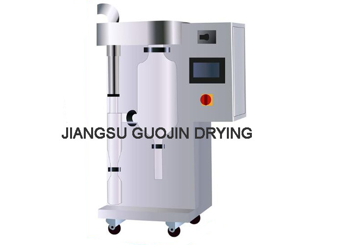Instant Coffee Powder Making Machine Atomizer Lab Spray Dryer