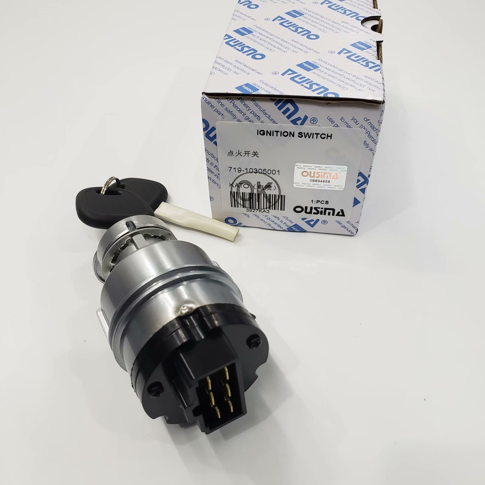 Electronic Key Ignition Switch 719-10305001 For KATO Excavator