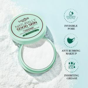 Buy cheap Fine Lines Imperfections Sheer Loose Powder 5g Long Lasting Created Soft Focus Effect Masks product