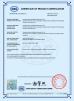 Guangzhou Evoacas Intelligent Equipment Co., Ltd. Certifications