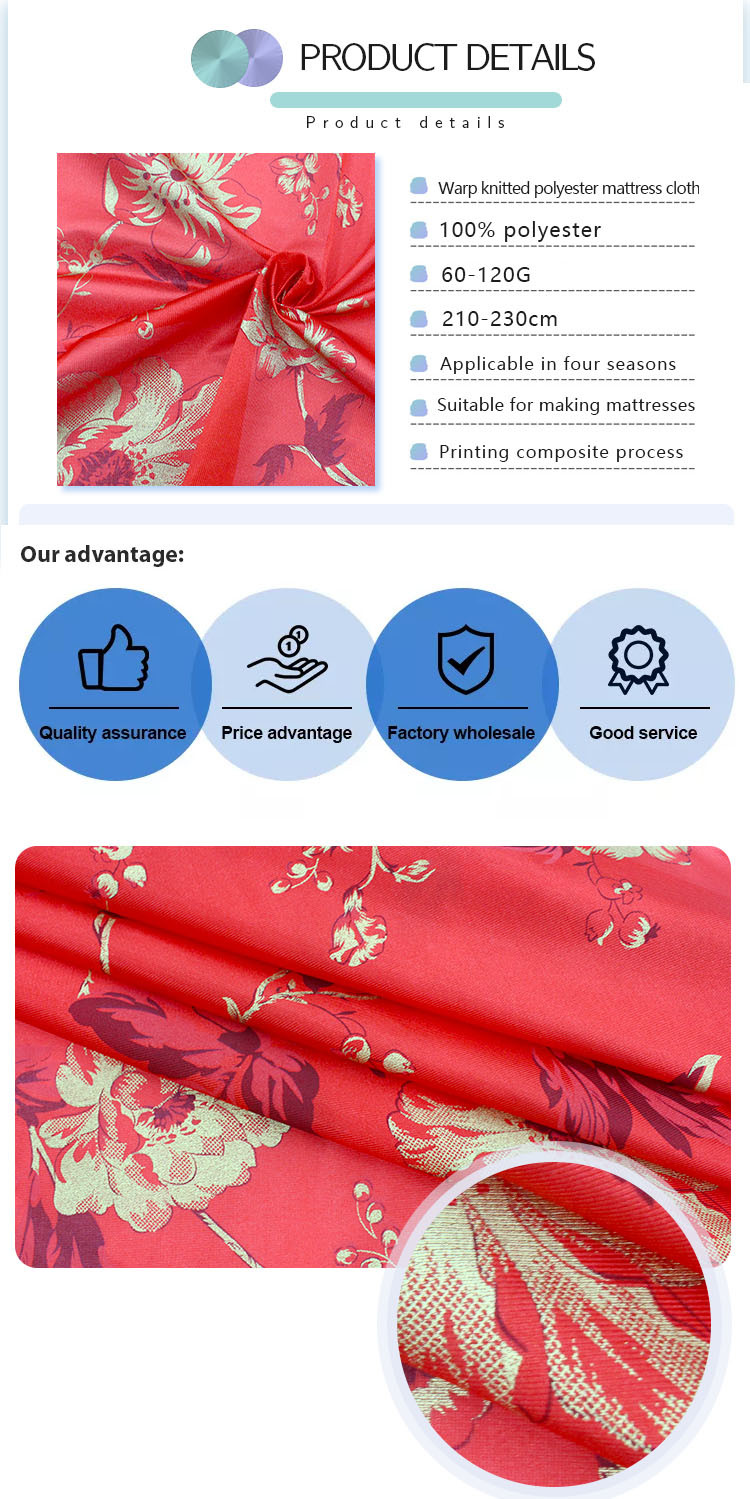 Anti Odor 100% Polyester Mattress Fabric Gold Powder Printing Warp Knitted