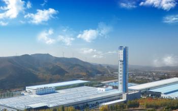 Zhejiang CHINT Cable Co., Ltd