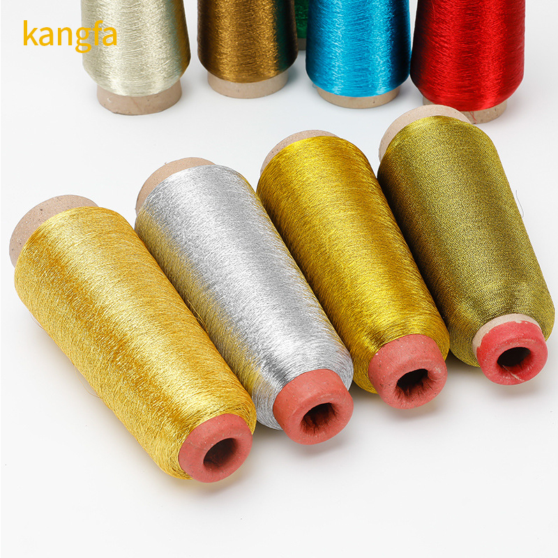 125g Ball Weight Embroidery Lurex Thread Gold Metallic Silver Yarn for OEM MX Type