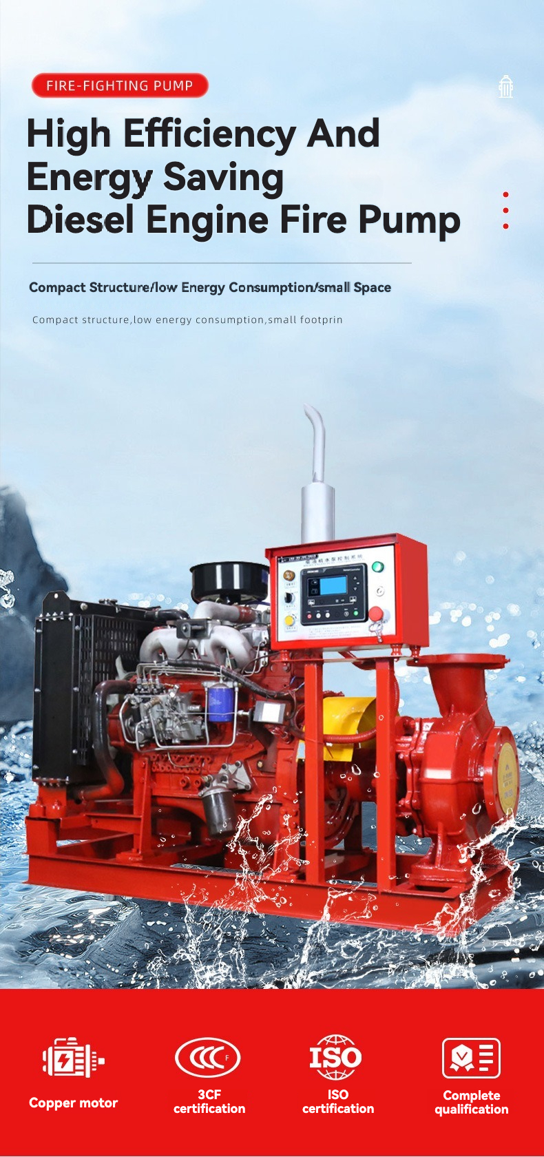GPM Multistage Dual Power Diesel Engine Fire Pump Set Water Supply System