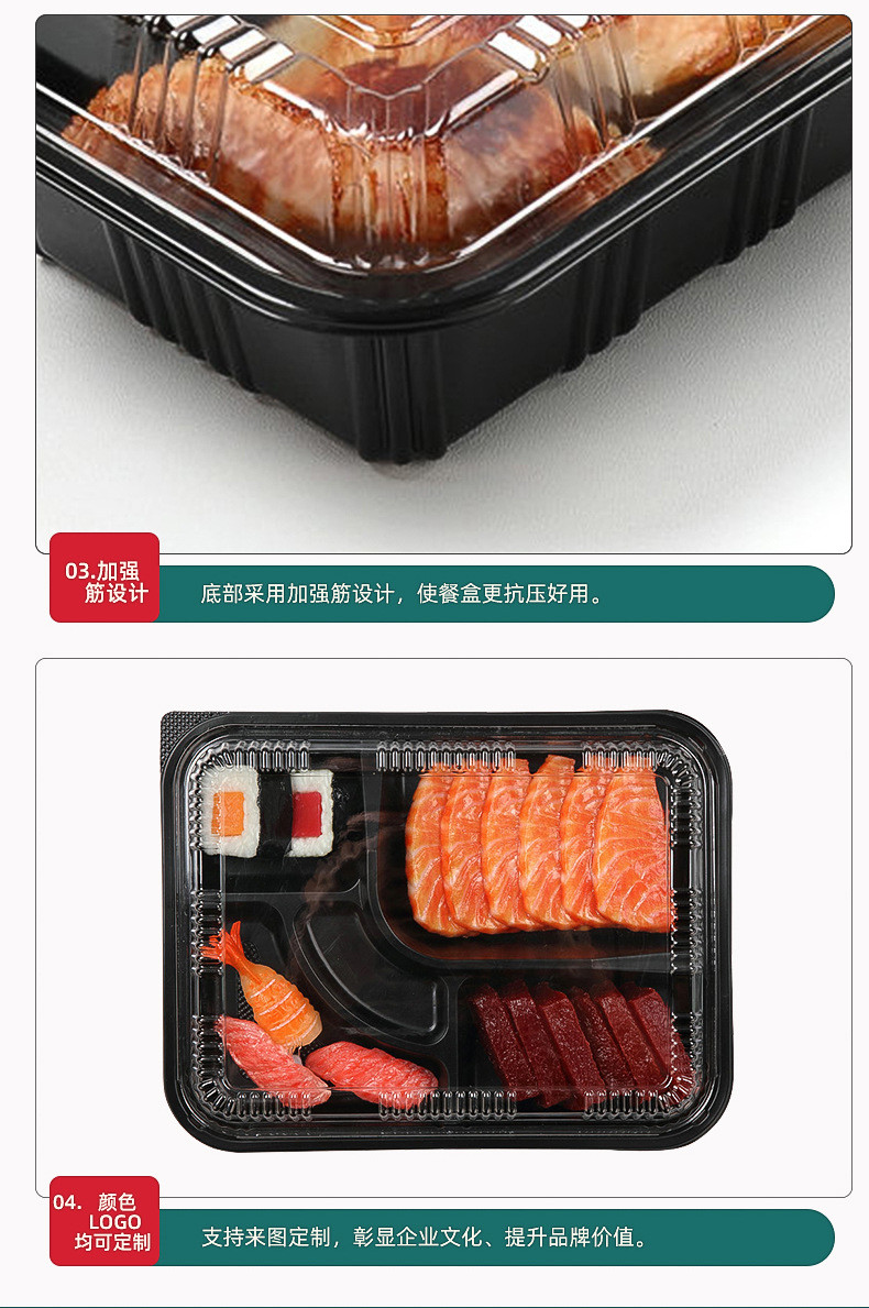 Food Grade PP Disposable Takeaway Containers Rectangular Transparent