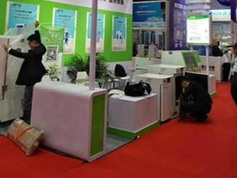 Shanghai Longyue Instruments Co.Ltd