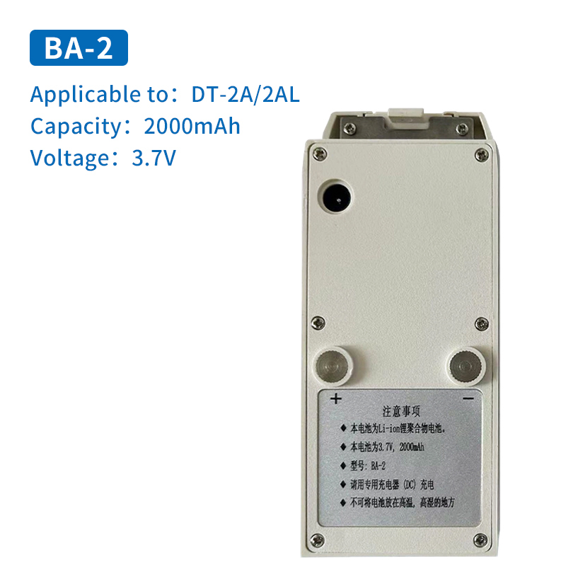 DT-2/DT-2L Electronic Laser Theodolite Battery BA-1 Ni-MH, BA-2 Lithium Battery