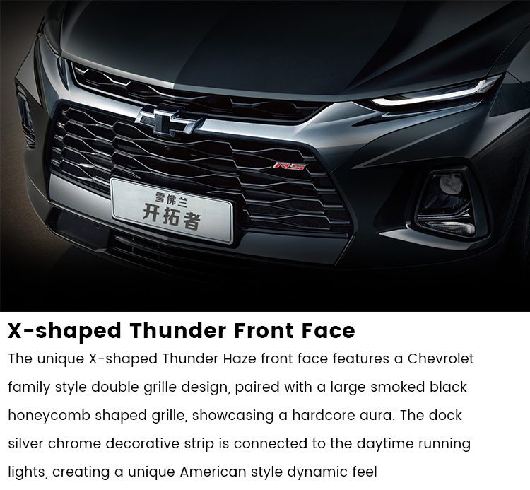 5-Person Seats 5-Door 5-Seater SUV Body Structure Car Plastic Grille Mesh for Chevrolet Trailblazer