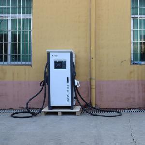 1200KW DC Output Current Car Charging Station with Advertising Screen and EV