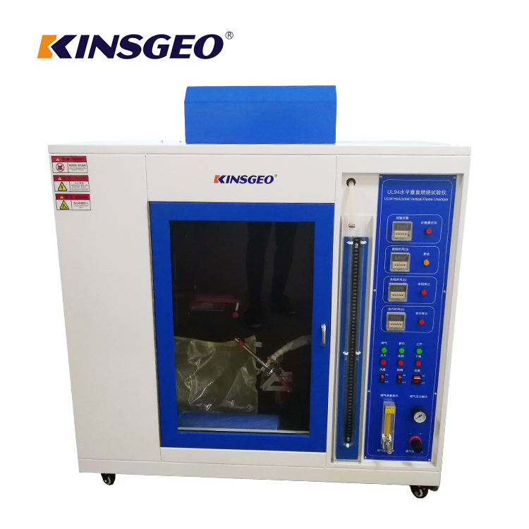 AC220V Flammability Hydrostatic Environmental Test Chambers Vertical Horizontal