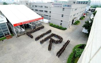 Liri Architecture Technology (Guangdong)  Co., Ltd