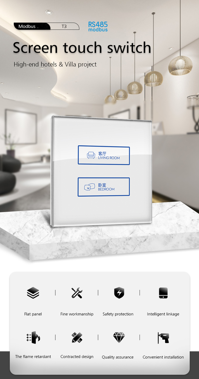 RS485 Modubus Touch Screen Wall Switch Tempered Glass Plastic Cover