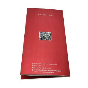 custom folded leaflet brochure printing duplex board brochure printing offset