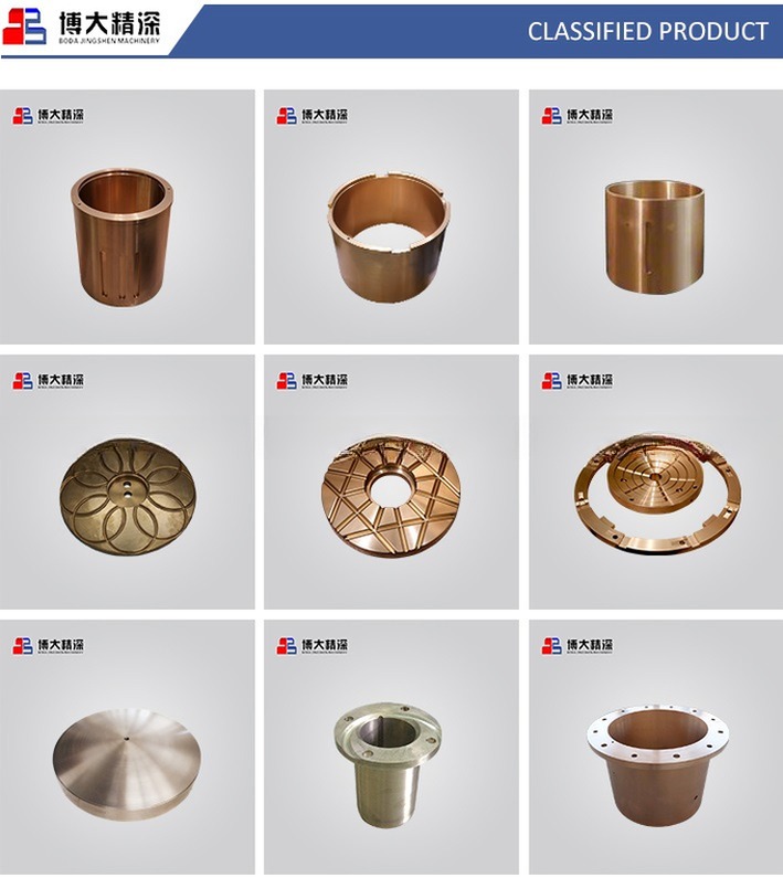 Fine Sand Casting Upper Thrust Bearing for Mining Cone Crusher Spare Parts Smoothly Cast
