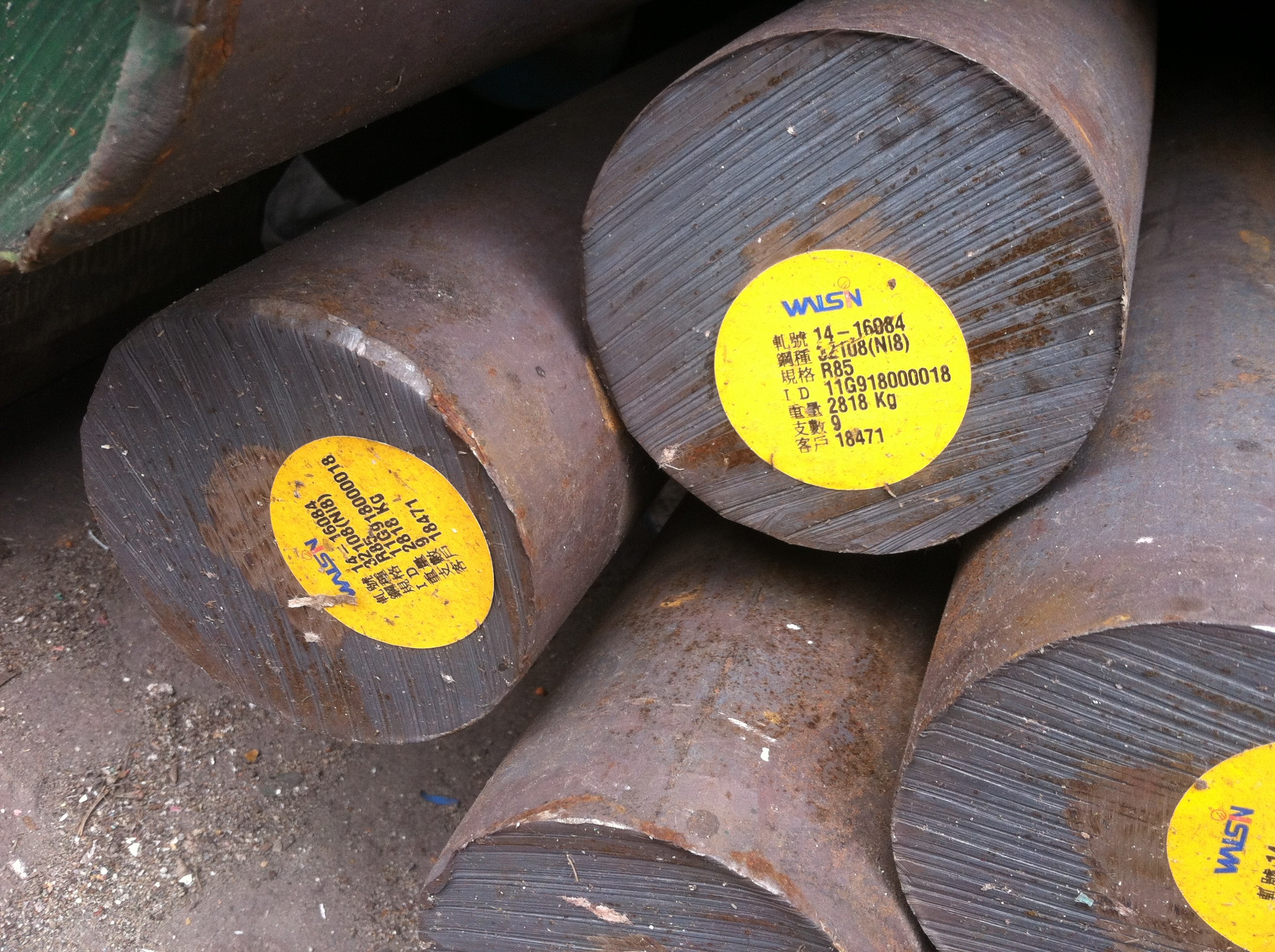 Tensile Strength Stainless Steel Round Bar S32205 With Corrosion Resistance